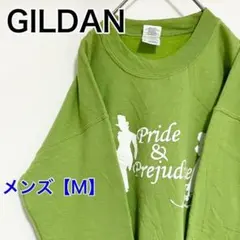 YAR65【US輸入】GILDAN(ギルダン)　スウェット【メンズM】黄緑色のサムネイル