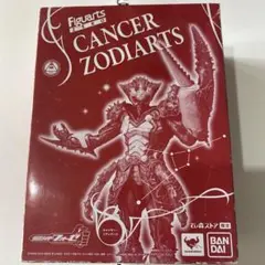 ホワイトホール: 超可動改造）ZERO 6 キャンサー・ゾディアーツ 2025年最新】キャンサーゾディアーツの人気アイテム - メルカリ