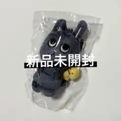 2026年最新】Riize ウォンビン ぬいぐるみ マスターの人気アイテム