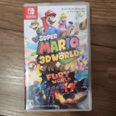 スーパーマリオ 3Dワールド ＋ フューリーワールド