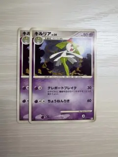 minun様 リクエスト 3点 まとめ商品