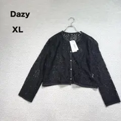 1 新品 未使用 タグ付き Dazy デイジー 総レース カーディガン 黒 XL
