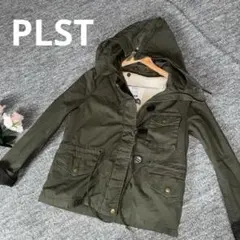 N1160 プラステ【plst】マウンテンパーカー ブルゾン フード脱着可 
