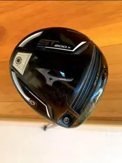 ryuji様 リクエスト 2点 まとめ商品