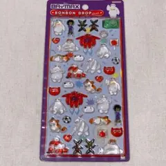 【国内正規品】　ベイマックス　ボンボンドロップシール