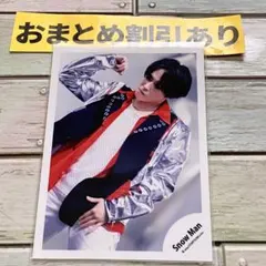 SnowMan公式写真　340宮舘涼太　BREAKOUT/君は僕のもの