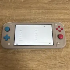 Nintendo Switch Lite ポケモン ザシアン・ザマゼンタ