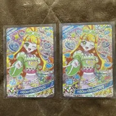 ひみつのアイプリ　じゅりあ　2枚セット