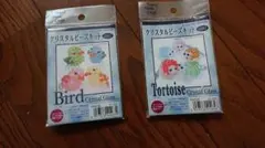 Item thumbnail for item 6902c834-7b3c-4e74-9d1d-5e0ef3718a64