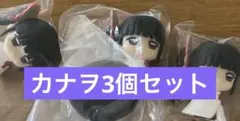 鬼滅の刃 すわらせ隊 栗花落カナヲ　3個