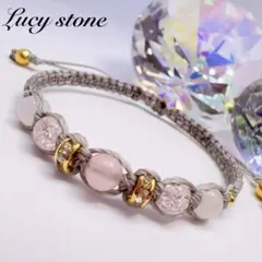 天然石 パワーストーン ブレスレット アンクレット マクラメ ローズクォーツ