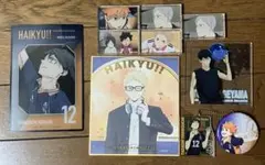 ハイキュー‼︎ グッズまとめ売り