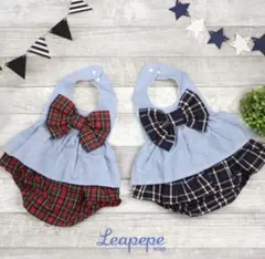 レアペペLeapepeエプロン&ブルマセット