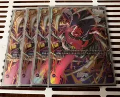 魔人ブウ アルティメットバトル 4枚 FB03-093 パラレル