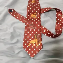 Item thumbnail for item 144f0f54-2730-4ecb-96e5-831f8c8fdb0d