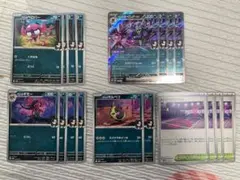 マリィのオーロンゲex 進化ライン　マリィのポケモンなど