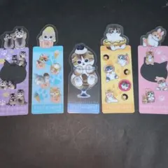【匿名配送】モフサンド　ブックマーク　５点セット