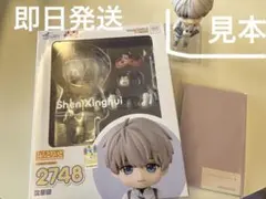 2026年最新】恋と深空 ねんどろいど セイヤの人気アイテム - メルカリ