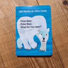Polar Bear, Eric carle