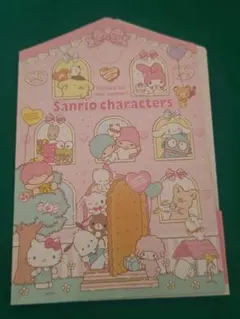 Item thumbnail for item f5735007-1cde-4c6d-8657-492aa983f8ae