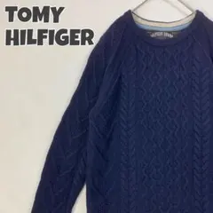 1080 トミー　刺繍　ロゴ　ウール　セーター　ケーブルニット　紺