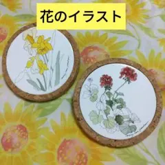 2025年最新】salyu サイン入りの人気アイテム - メルカリ