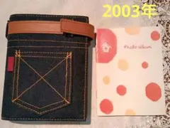 Item thumbnail for item 27c02a62-151f-4717-bc9c-752e43d009cb