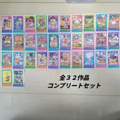 映画クレヨンしんちゃん　デコステッカー　全３２作品コンプリートセット