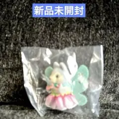 Ａｎｅひめ　ｖｏｌ１９雑誌　付録シルバニアハスキーの赤ちゃんリンネア