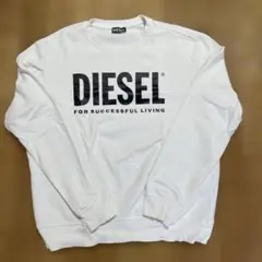 diesel ディーゼル　スウェット　ホワイト　XL トレーナー