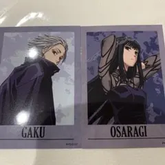 サカモトデイズ ブロマイド　ツーピース