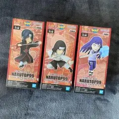 【NARUTO】NARUTOP99ワーコレvol.3（3種セット）