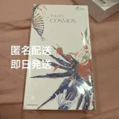 恋と深空 マヒル シュシュ スカーフ セット 兵器シリーズ 公式正規品 