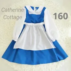 Catherine Cottage 美女と野獣 ベル 町娘 ワンピース 160