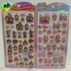 国内正規品 うるちゅるポップシール モンチッチ ノーマル オシャレ