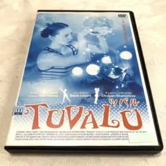 2026年最新】TuVALuの人気アイテム - メルカリ