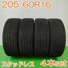 2025年最新】vrx 205 60r16の人気アイテム - メルカリ