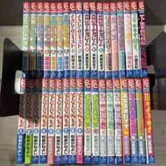 【36冊セット】フラワーコミックス 少女漫画 和泉かねよし 横山真由美 ほか