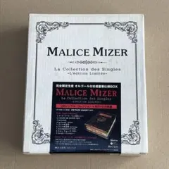 MALICE MIZER Collection Singles CD+DVD