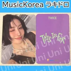 TWICE モモ THISISFOR Musickorea トレカ　H078