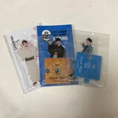 Snow Man向井康二 アクリルスタンド まとめ売り