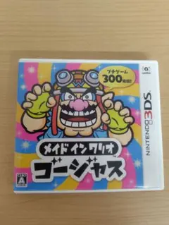 メイド イン ワリオ ゴージャス 3DS