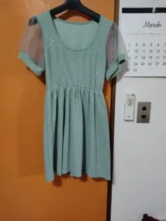 Item thumbnail for item 5771ec2c-dec7-4870-a58d-4c5f7eff015b