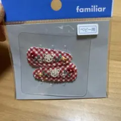 Item thumbnail for item ec5bae17-2d5c-4fe3-842b-1475818ac83d