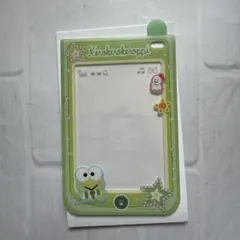 サンリオ シークレット硬質カードケース けろけろけろっぴ