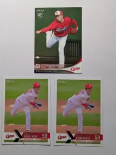 Item thumbnail for item f4291408-dc9a-40cf-a688-75af89d63e06