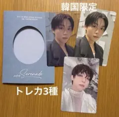 DXS Serenade トレカ　スングァン　　ウィバースグローバル