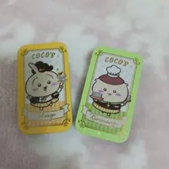 ちいかわ × ココス うさぎ くりまんじゅう スライドケース 2種 レシート2口