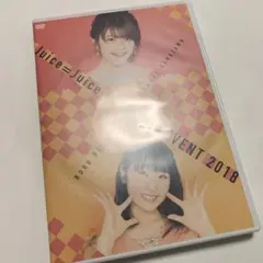 Juice=Juice 金澤朋子 段原瑠々 バースデーイベント2018 DVD Juice=Juice 金澤朋子 段原瑠々 バースデーイベント2018 DVD - メルカリ