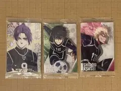 ブルーロック ウエハース 4 御影玲王　士道龍聖　潔世一